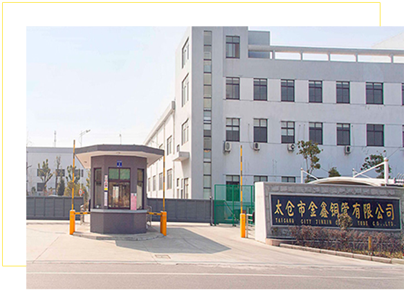 超長(zhǎng)無(wú)縫黃銅盤(pán)管 超長(zhǎng)無(wú)縫黃銅盤(pán)管