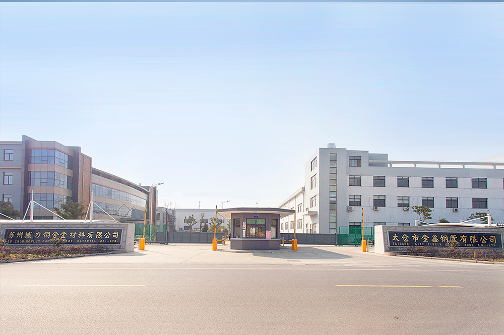 超長(zhǎng)無(wú)縫黃銅盤(pán)管